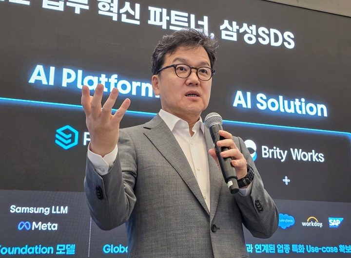 Samsung SDS Locks In KRW 1.2 Trillion from KKR in Rare Bond Deal