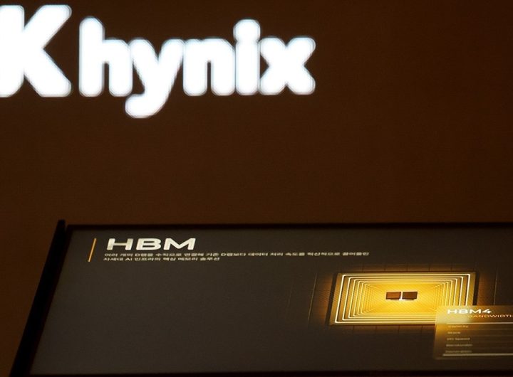 Samsung, SK Hynix Chip Boom Fuels Korea's Tech Job Frenzy