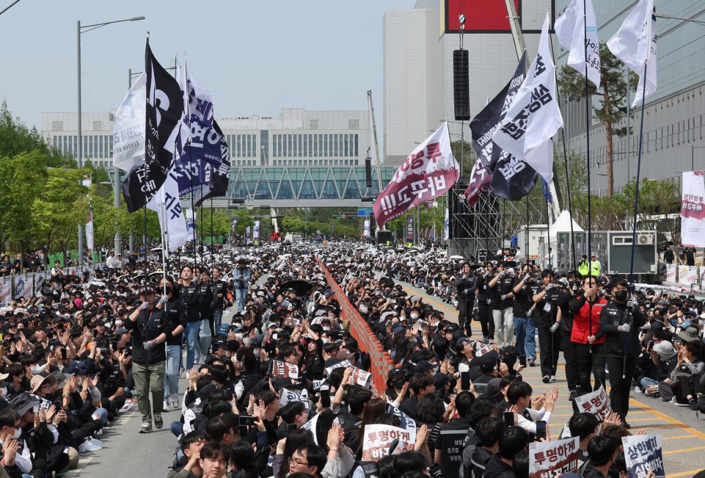 Samsung Strike Threatens Chip Supply Chain Trust