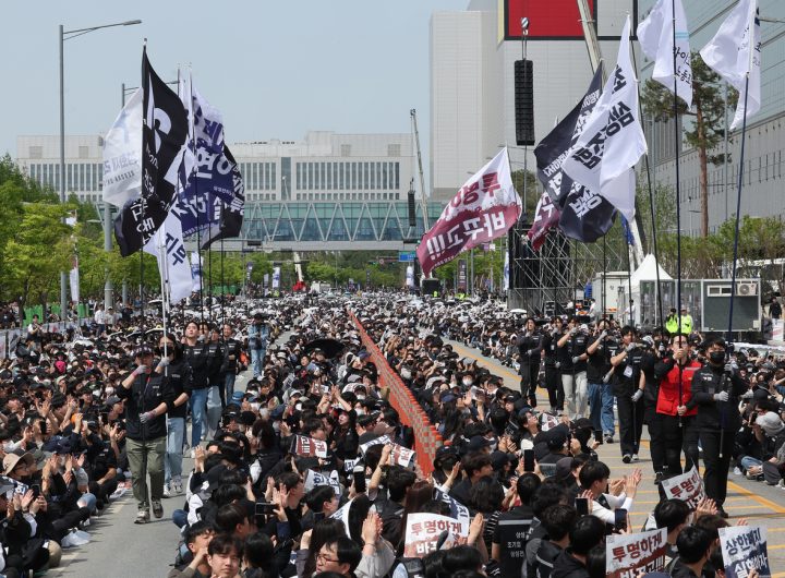 Samsung Strike Threatens Chip Supply Chain Trust