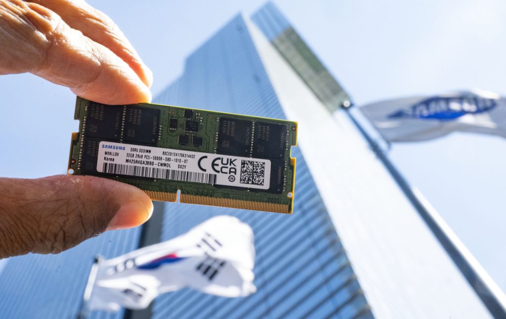 Samsung Union's W45 Trillion Won Bonus Demand Challenges Profit Sharing