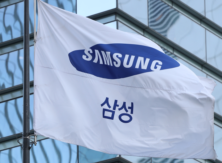 Samsung's Record W57tr Profit: AI Memory Boom Drives Earnings, Crushing Estimates