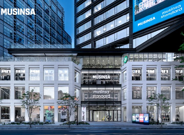 Seongsu Retail Landmark: Musinsa Unveils Bold New Vision