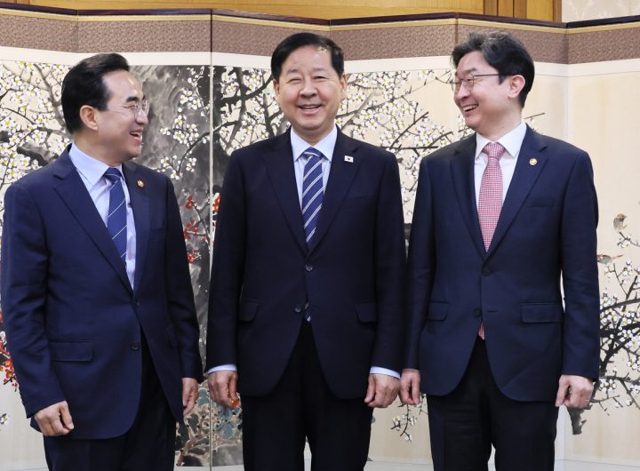 Seoul Establishes Finance Official Consultation Body for Macroeconomic Response
