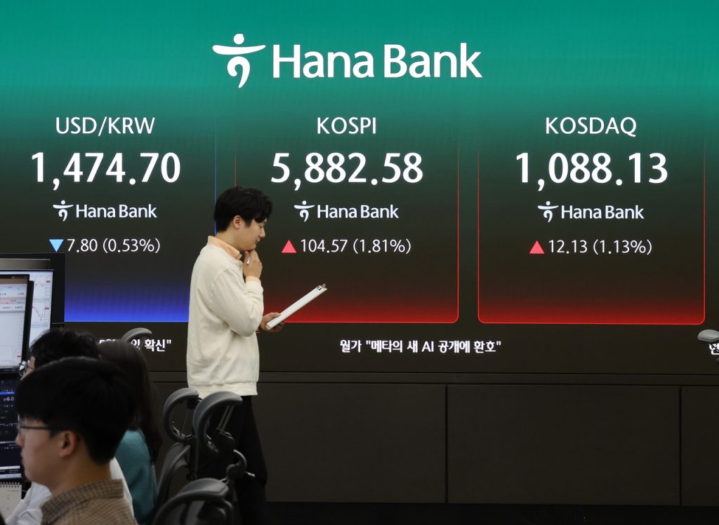 Seoul Shares Advance on US-Iran Ceasefire Optimism
