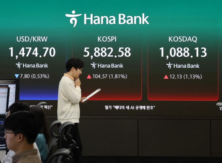 Seoul Shares Advance on US-Iran Ceasefire Optimism