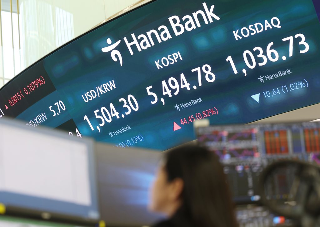 Seoul Shares Jump 5% on US-Iran Ceasefire