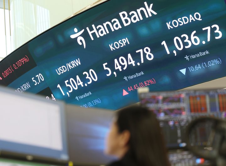 Seoul Shares Jump 5% on US-Iran Ceasefire