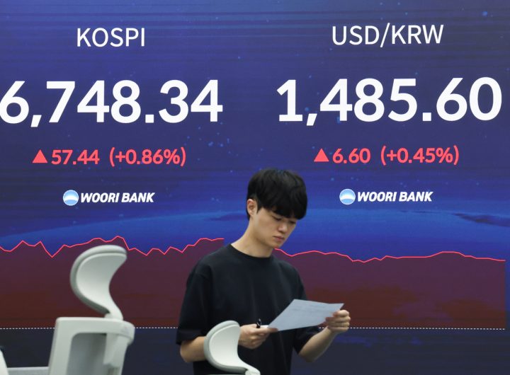Seoul Shares Open at Fresh High on Samsung, US Big Tech Earnings