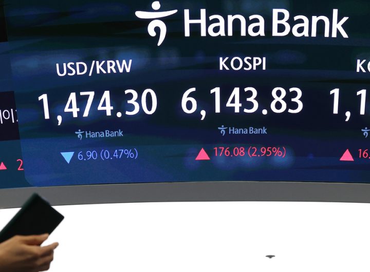 Seoul Shares Surge on US-Iran Peace Talk Hopes