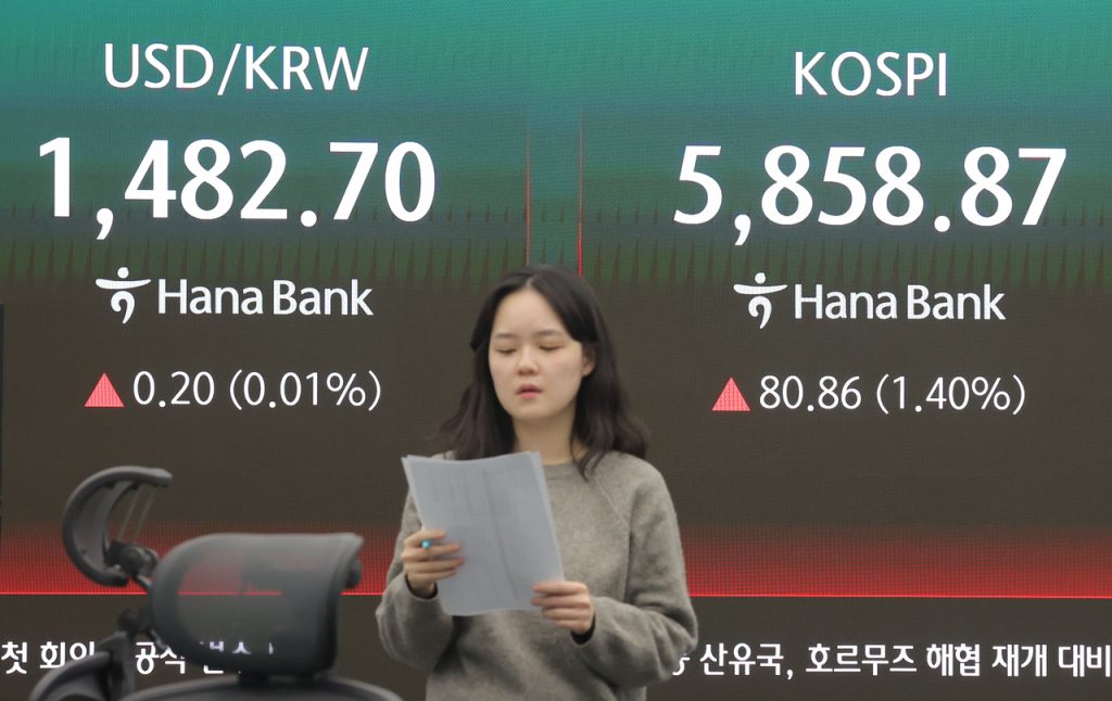 Seoul Shares Up Over 1% Ahead of US-Iran Ceasefire Talks