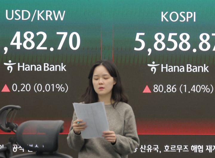 Seoul Shares Up Over 1% Ahead of US-Iran Ceasefire Talks