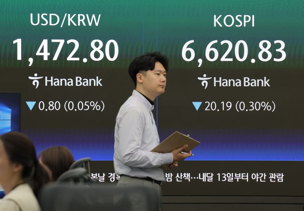 Seoul Stocks Close at Record High Amid AI Boom Rally