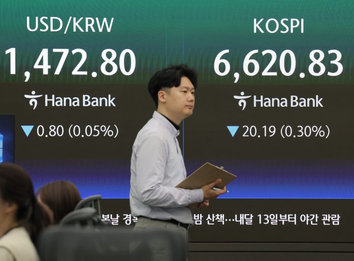 Seoul Stocks Close at Record High Amid AI Boom Rally