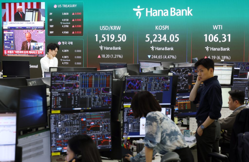 Seoul Stocks Drop: Middle East War Concerns, Market Downturn