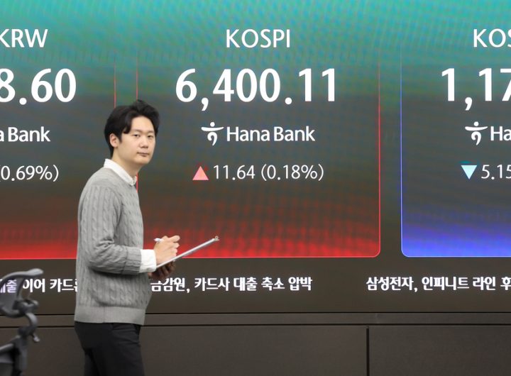 Seoul Stocks Fall on Peace Talks Uncertainty