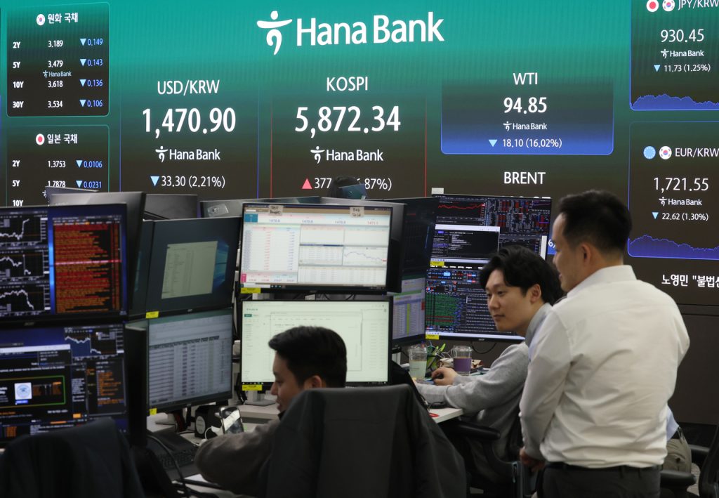 Seoul Stocks Jump on US-Iran Ceasefire Agreement