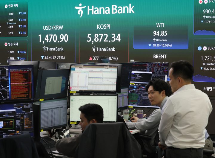 Seoul Stocks Jump on US-Iran Ceasefire Agreement