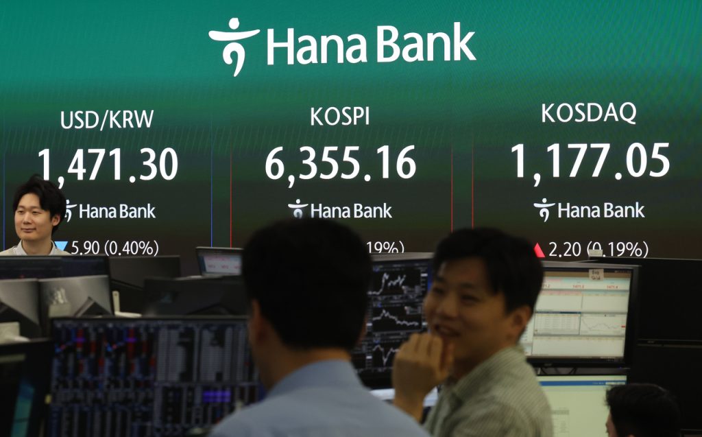 Seoul Stocks Rally on US-Iran Ceasefire Deadline Hopes