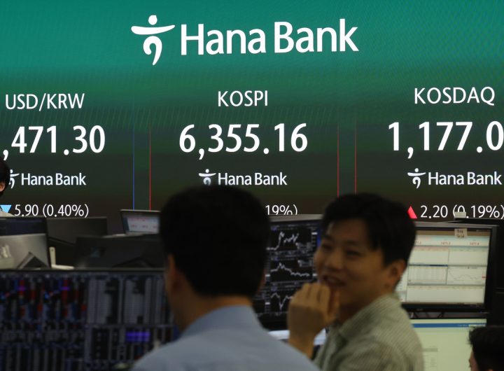 Seoul Stocks Rally on US-Iran Ceasefire Deadline Hopes