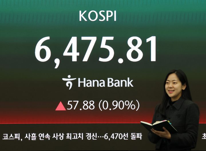Seoul Stocks Reach Record High: Tech Surge & US Ceasefire Extension