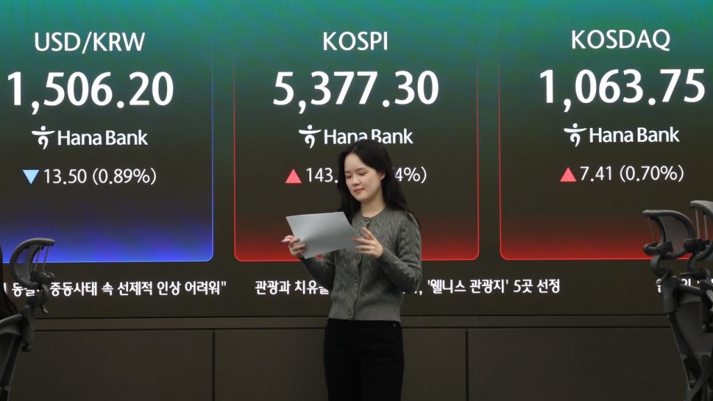 Seoul Stocks Rebound 3% on Hormuz Strait Reopening Hopes