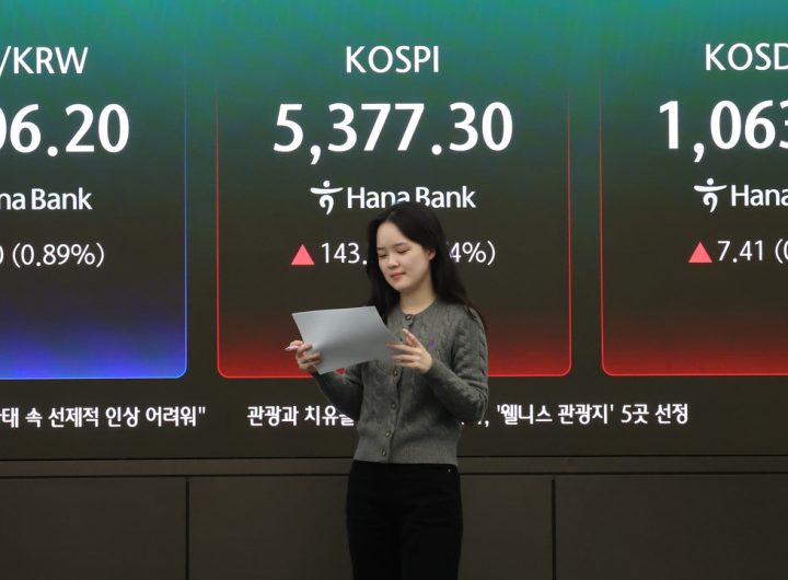 Seoul Stocks Rebound 3% on Hormuz Strait Reopening Hopes