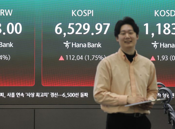 Seoul Stocks Soar on US-Iran Ceasefire Extension