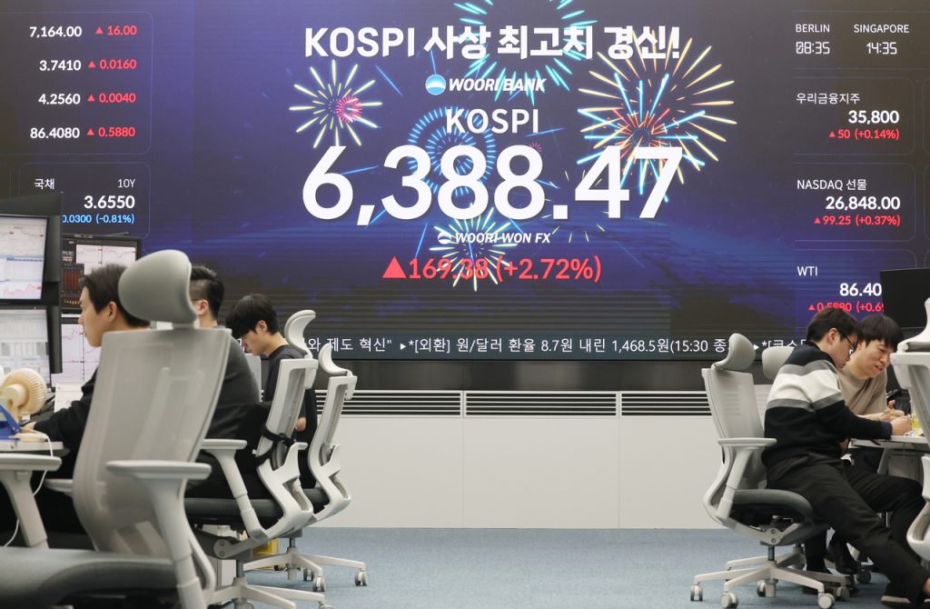 Seoul Stocks Surge 2.7% to Record High on Peace Talks Hopes, AI Boom