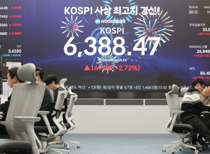 Seoul Stocks Surge 2.7% to Record High on Peace Talks Hopes, AI Boom