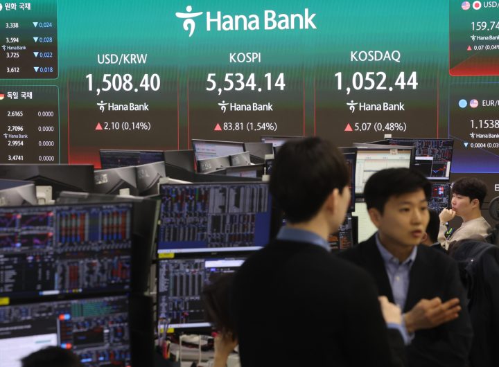 Seoul Stocks Surge on Samsung Record Earnings, Tech Sector Rally