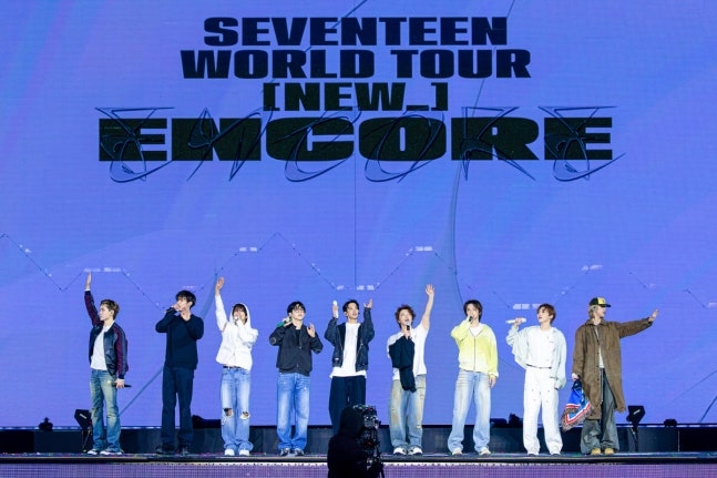 Seventeen Members: All Contracts Renewed