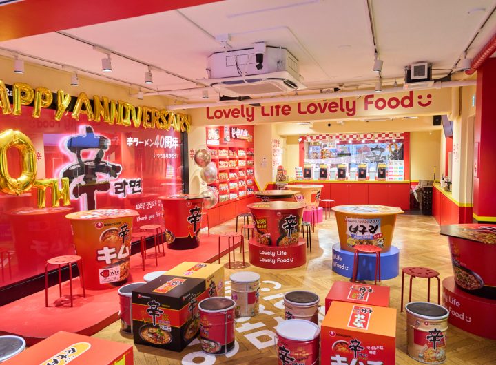 Shin Ramyun Japan: From Spicy Craze to Evolving Flavor