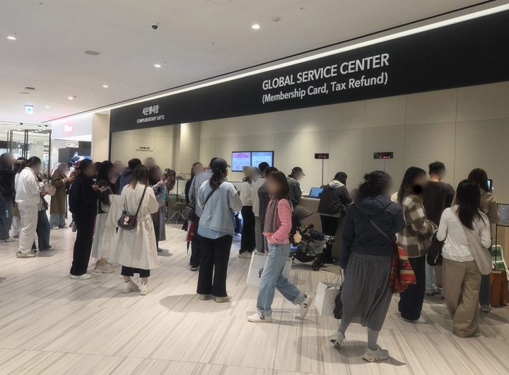 Shinsegae Targets Global Shoppers for Holiday Peak