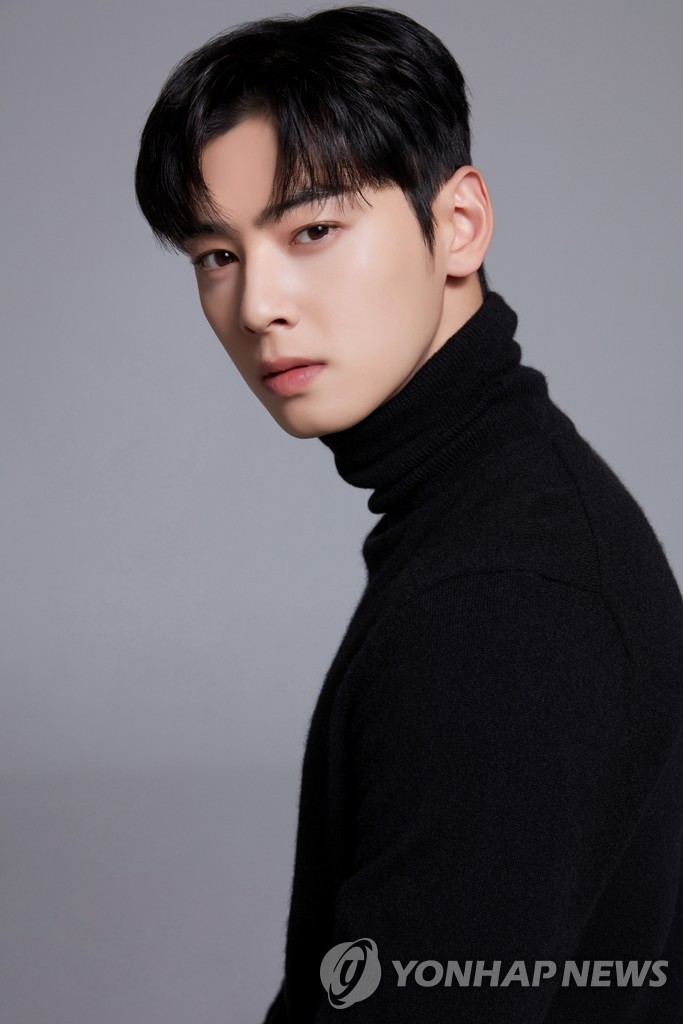 Singer-Actor Cha Eun-woo Pays Off Tax Evasion Allegations