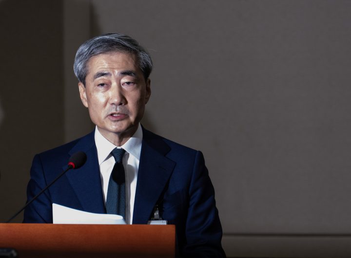 South Korea Central Bank Chief Nominee Portfolio Details