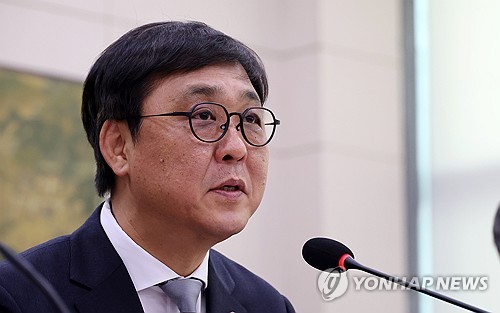 South Korea France Cultural Cooperation