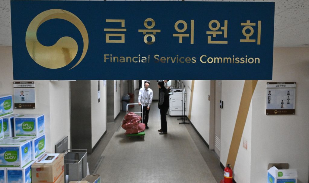 South Korea Launches Single-Stock Leveraged ETFs Featuring Samsung, SK Hynix