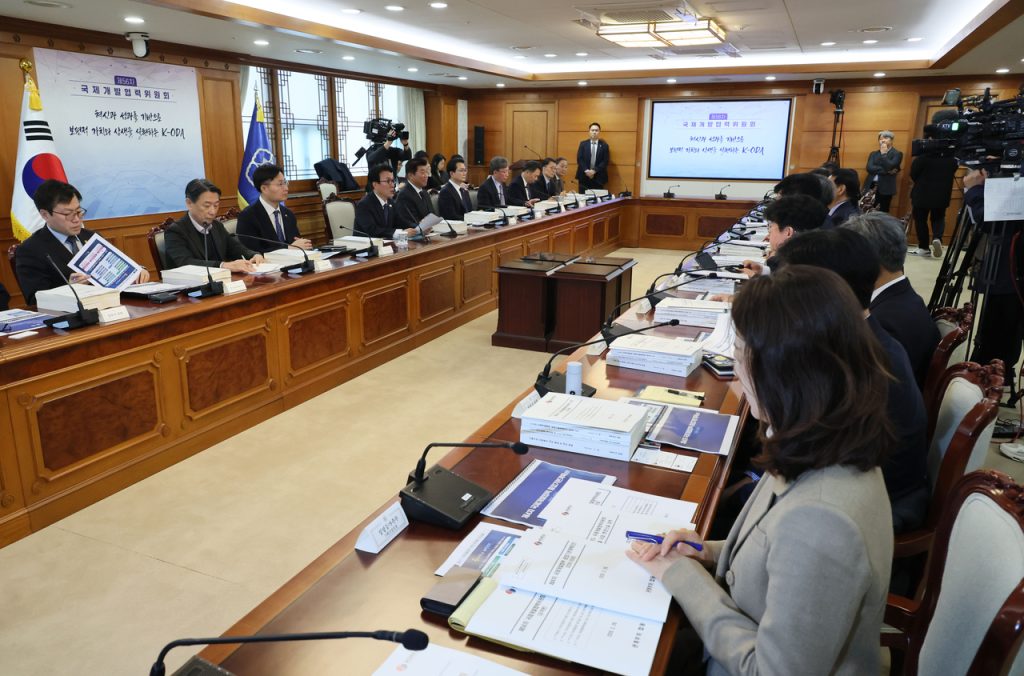 South Korea ODA Declines 3.9% in 2025