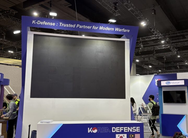 South Korea Opens Korea Pavilion DSA 2026 Malaysia