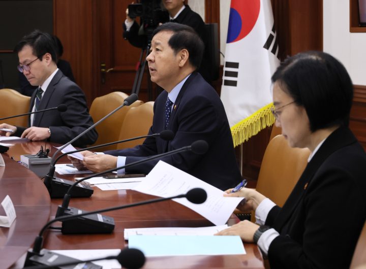 South Korea Pledges Over $2 Billion Annually for EDCF (2026-2028)
