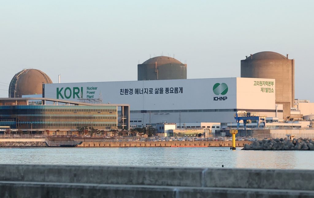 South Korea Restarts Gori-2 Nuclear Reactor