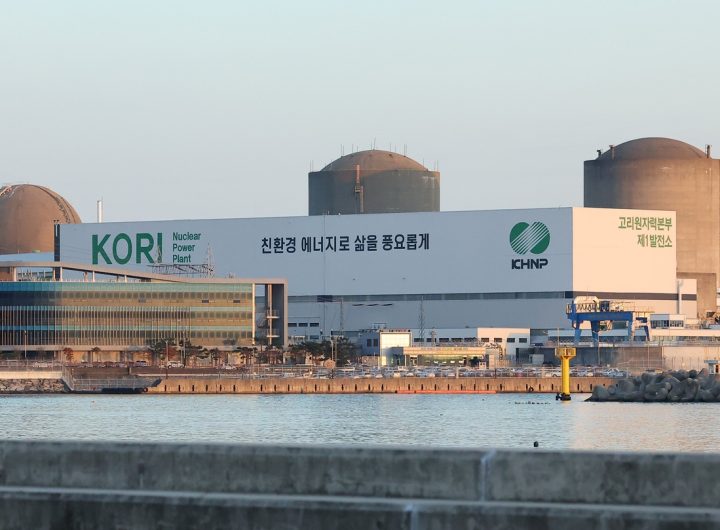 South Korea Restarts Gori-2 Nuclear Reactor