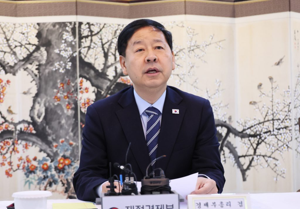 South Korea World Government Bond Index Inclusion