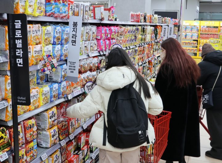 South Korea designates 145 food export leaders