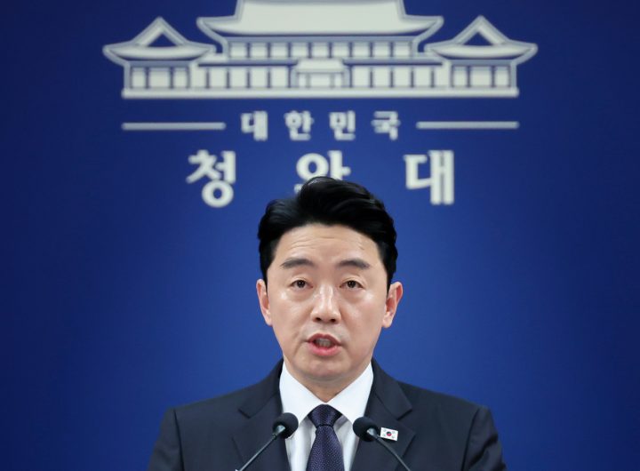 South Korea to Secure 273M Barrels Crude Oil, 2.1M Tons Naphtha by Year-End