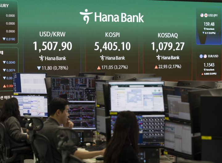 South Korean Won Rises on Strait of Hormuz Reopening Hopes