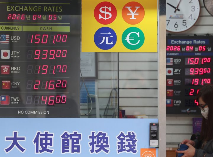 South Korean Won Slides on Trump's Iran Infrastructure Threat