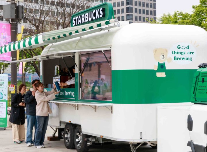 Starbucks Mobile Coffee Truck Serves Rural Areas, Military Barracks