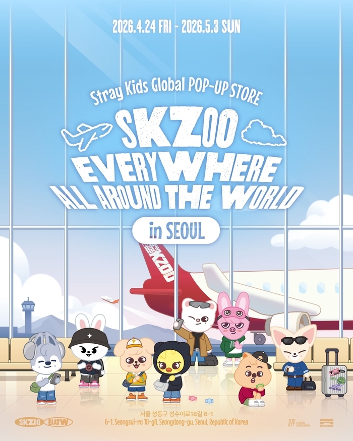 Stray Kids Seoul Pop-Up Store Opening